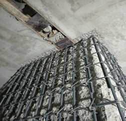 Structure Strengthening
