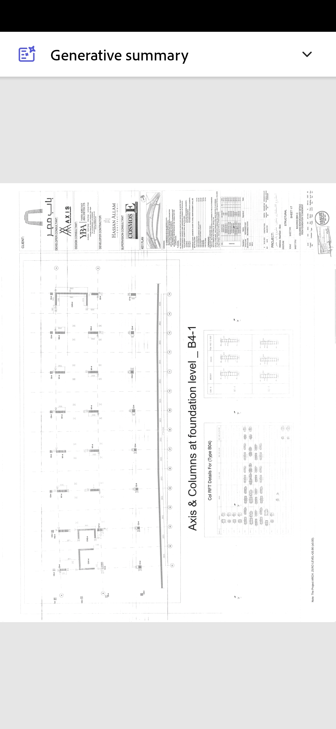 Shop drawings