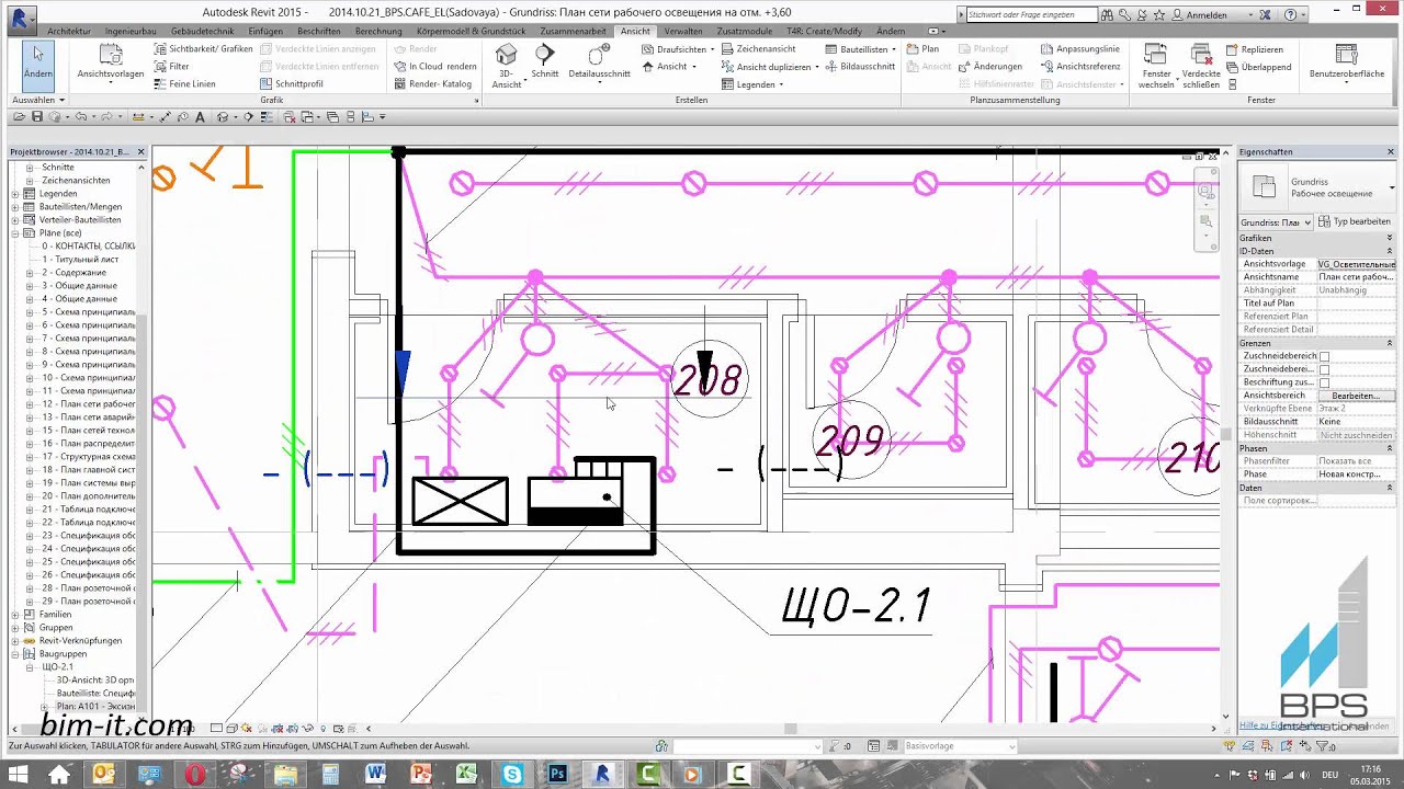 BIM | Integrated Electrical Design